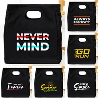 womens lunch bag black lunchbox thermal bento pouch anime motivational phrases tote bag food storage magnet buckle handbag