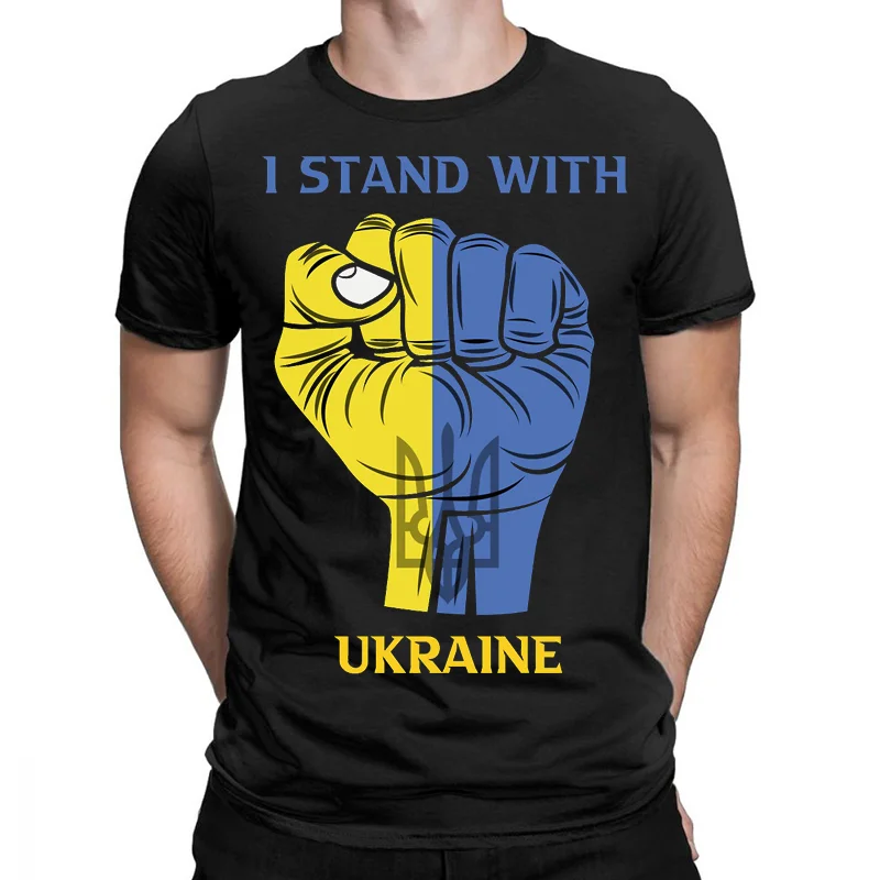 

Украинская футболка унисекс, большая уличная Свободная Повседневная футболка, модная рубашка с круглым вырезом