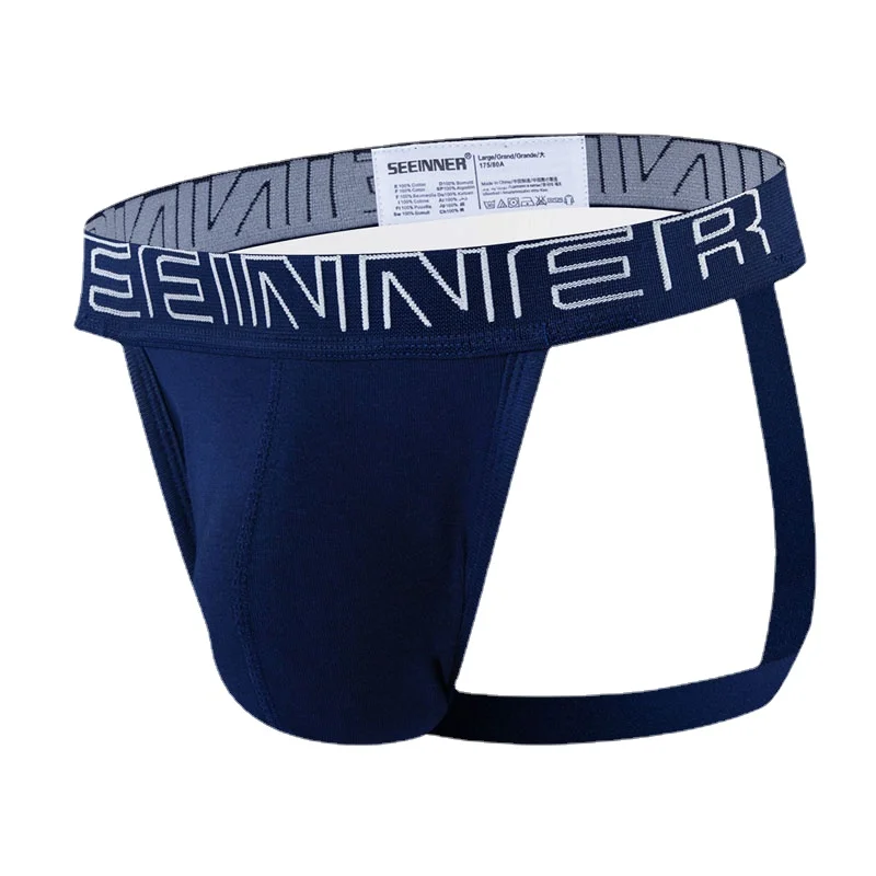 

Трусы-стринги мужские с U-образным выпуклым мешочком, Брендовое нижнее белье, пикантные хлопковые трусы-джоки