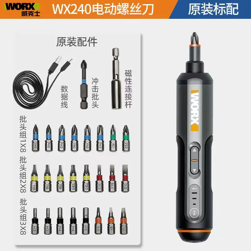 

Youpin Worx 4V Mini Electrical Screwdriver Set WX240 Cordless Electric Screwdriver USB Rechargeable Handle with 26 Bit Set Drill