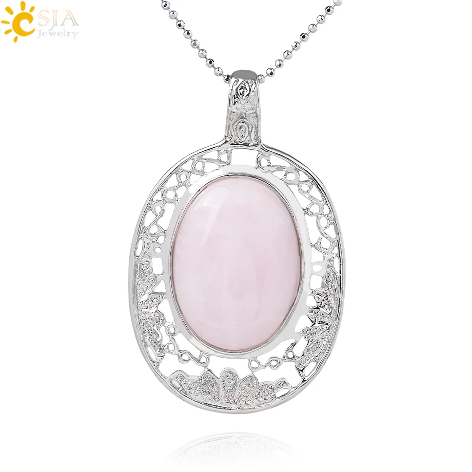 CSJA Π±ΠΎΠ»ΡΡΠΎΠ΅ ΠΎΠΆΠ΅ΡΠ΅Π»ΡΠ΅ ΠΈΠ· ΠΏΡΠΈΡΠΎΠ΄Π½ΡΡ
ΠΊΡΠΈΡΡΠ°Π»Π»ΠΎΠ², ΠΏΠΎΠ΄Π²Π΅ΡΠΊΠΈ Π΄Π»Ρ ΠΆΠ΅Π½ΡΠΈΠ½, ΠΏΠΎΠ»ΡΠ΄ΡΠ°Π³ΠΎΡΠ΅Π½Π½ΡΠΉ ΡΠΎΠ·ΠΎΠ²ΡΠΉ ΠΊΠ²Π°ΡΡΠ΅Π²ΡΠΉ ΠΊΡΠ»ΠΎΠ½, ΠΎΠ²Π°Π»ΡΠ½ΡΠ΅ ΡΠ΅Π»Π΅Π±Π½ΡΠ΅ ΡΠΎΠ·ΠΎΠ²ΡΠ΅ ΠΊΡΠΈΡΡΠ°Π»Π»Ρ, ΡΠ²Π΅Π»ΠΈΡΠ½ΡΠ΅ ΠΈΠ·Π΄Π΅Π»ΠΈΡ G952 CSJA Π±ΠΎΠ»ΡΡΠΎΠ΅ ΠΎΠΆΠ΅ΡΠ΅Π»ΡΠ΅ ΠΈΠ· ΠΏΡΠΈΡΠΎΠ΄Π½ΡΡ
ΠΊΡΠΈΡΡΠ°Π»Π»ΠΎΠ², ΠΏΠΎΠ΄Π²Π΅ΡΠΊΠΈ Π΄Π»Ρ ΠΆΠ΅Π½ΡΠΈΠ½, ΠΏΠΎΠ»ΡΠ΄ΡΠ°Π³ΠΎΡΠ΅Π½Π½ΡΠΉ ΡΠΎΠ·ΠΎΠ²ΡΠΉ ΠΊΠ²Π°ΡΡΠ΅Π²ΡΠΉ ΠΊΡΠ»ΠΎΠ½, ΠΎΠ²Π°Π»ΡΠ½ΡΠ΅ ΡΠ΅Π»Π΅Π±Π½ΡΠ΅ ΡΠΎΠ·ΠΎΠ²ΡΠ΅ ΠΊΡΠΈΡΡΠ°Π»Π»Ρ, ΡΠ²Π΅Π»ΠΈΡΠ½ΡΠ΅ ΠΈΠ·Π΄Π΅Π»ΠΈΡ G952