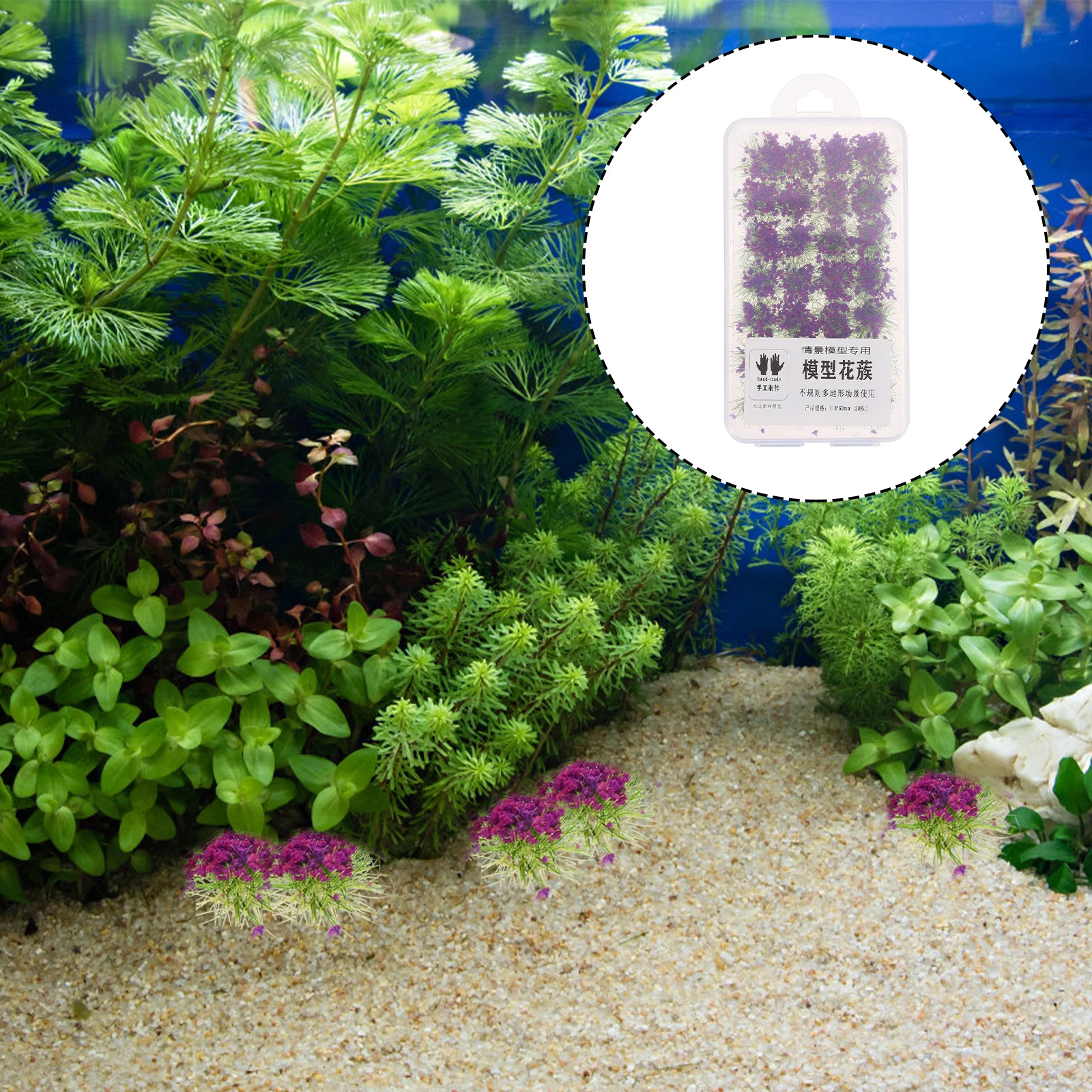 28 шт. искусственная трава кластеры растения украшение дерева миниатюрный пейзаж