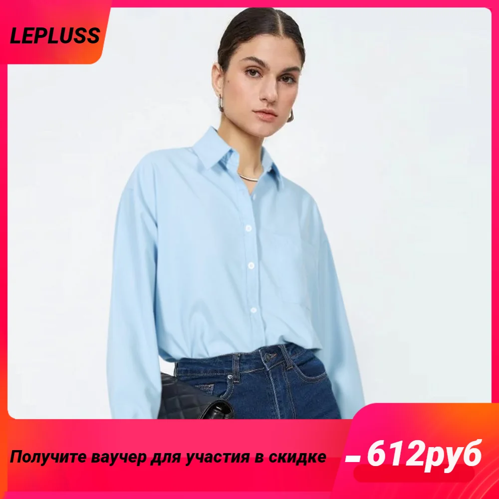 

Женская рубашка с длинным рукавом, на пуговицах