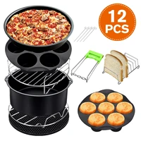 12pcs air fryer accessories 8 inch for air fryer 5 2 5 8qt baking basket pizza plate grill pot kitchen cooking tool for party