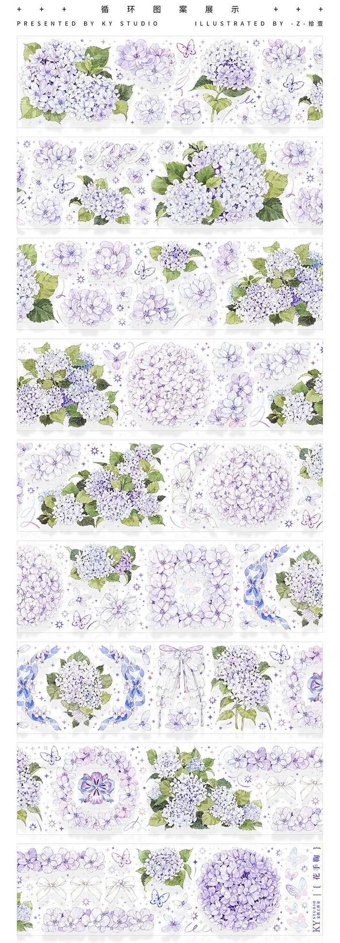 1 Loop Washi Adhesive Tape Flower Ju PET Rainbow Plant Decoration Sticker