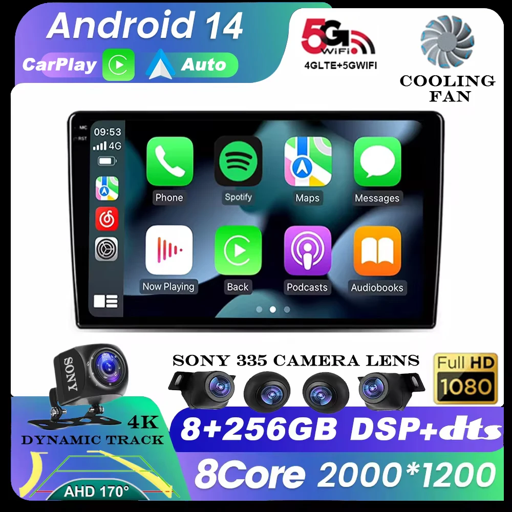 Android 14 для Opel Vectra 3 C 2002-2008 Автомобильный радиоприемник Мультимедийный стерео