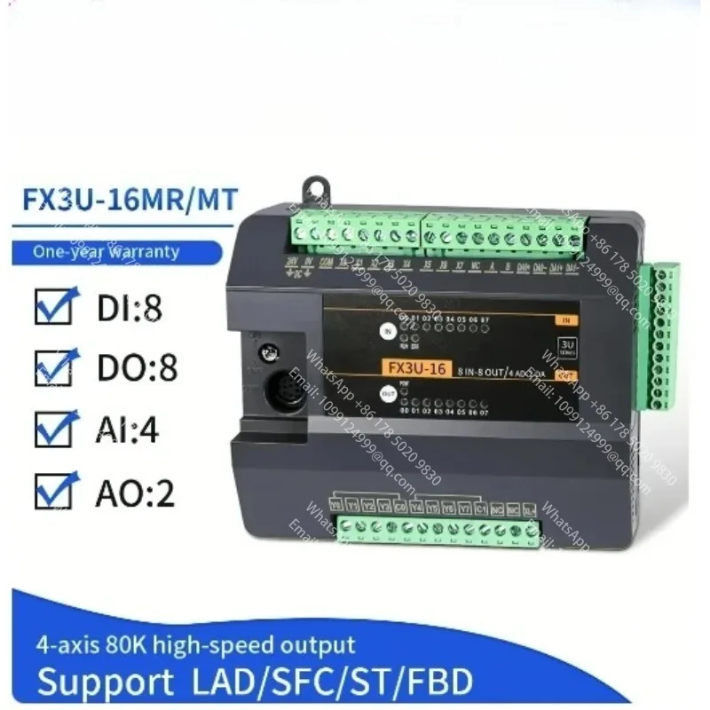 Фото Новый программируемый логический контроллер PLC FX3U-16MT/MR 4AI 2AO 2026 года, совместимый с программным обеспечением серии GX, для управления клапанами №2