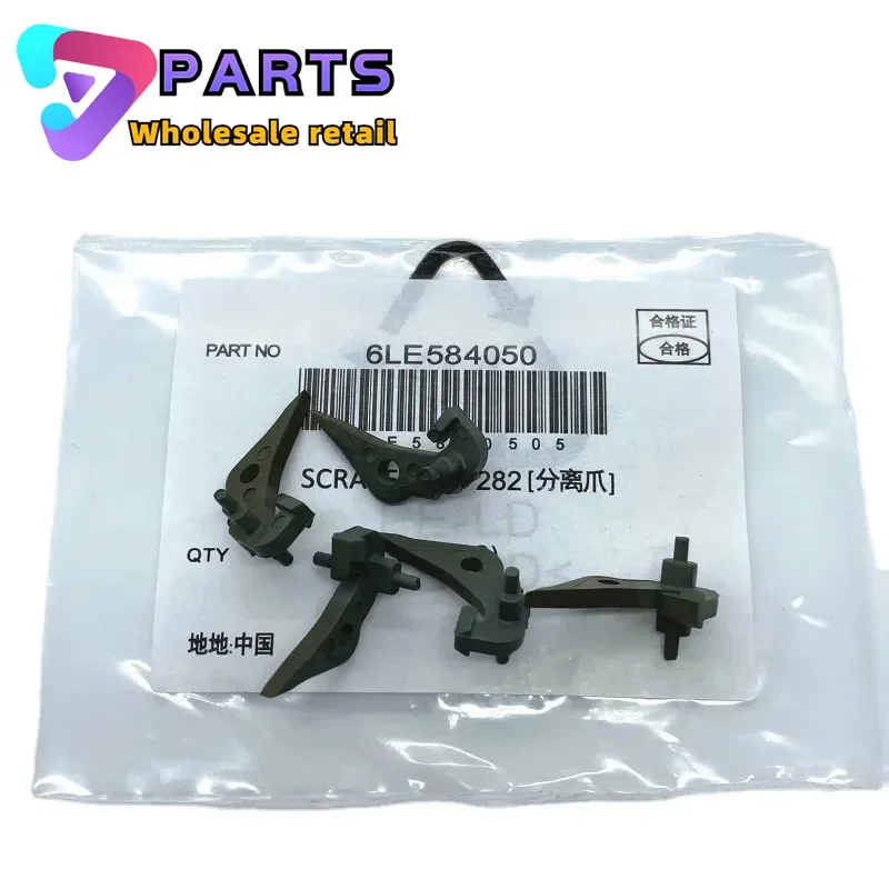 1 комплект бумаги для Toshiba E-Studio 230 280 T-2320 232S 282S 233S 283S верхний разделительный коготь