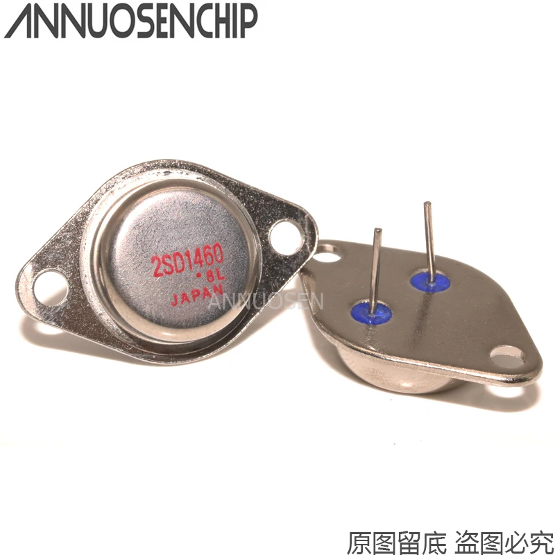 

2SD1460 TO-3 новый оригинальный