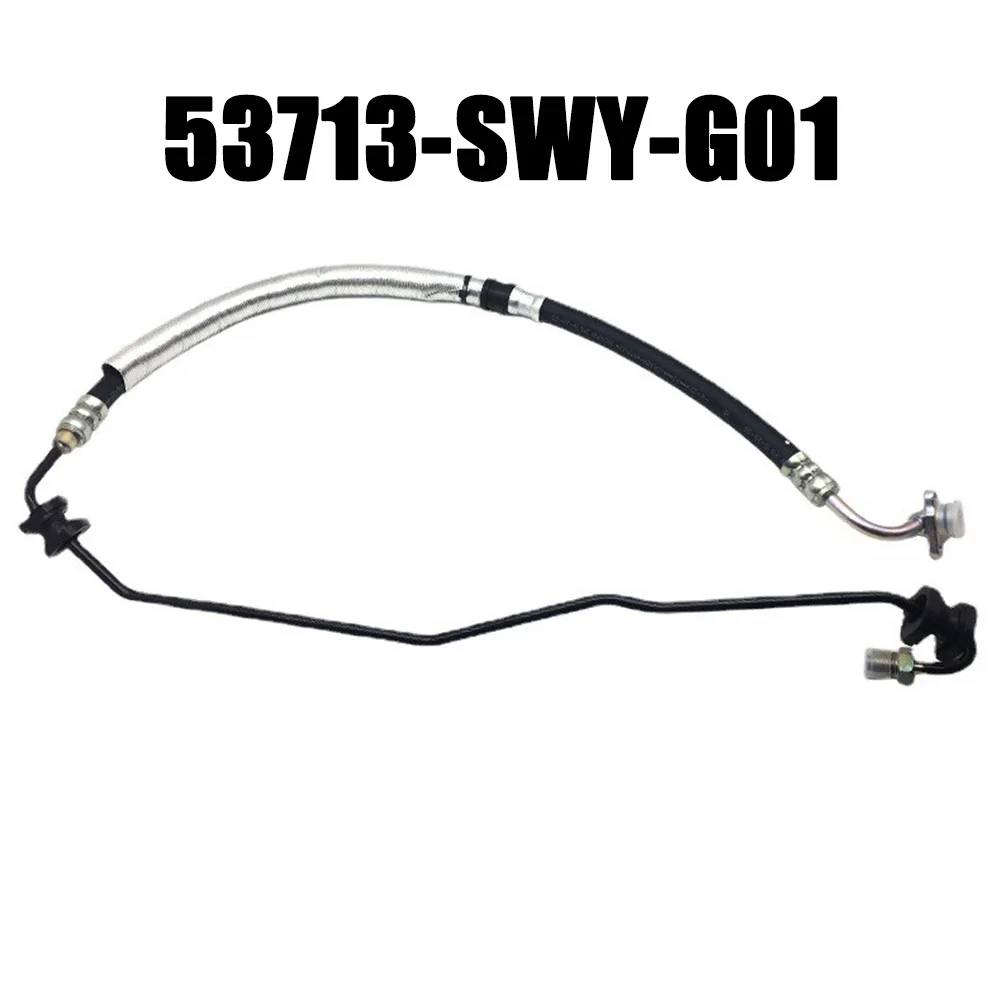 Шланг подачи гидроусилителя руля 53713-SWY-G01 Plug-And-Play прямая посадка сборка не