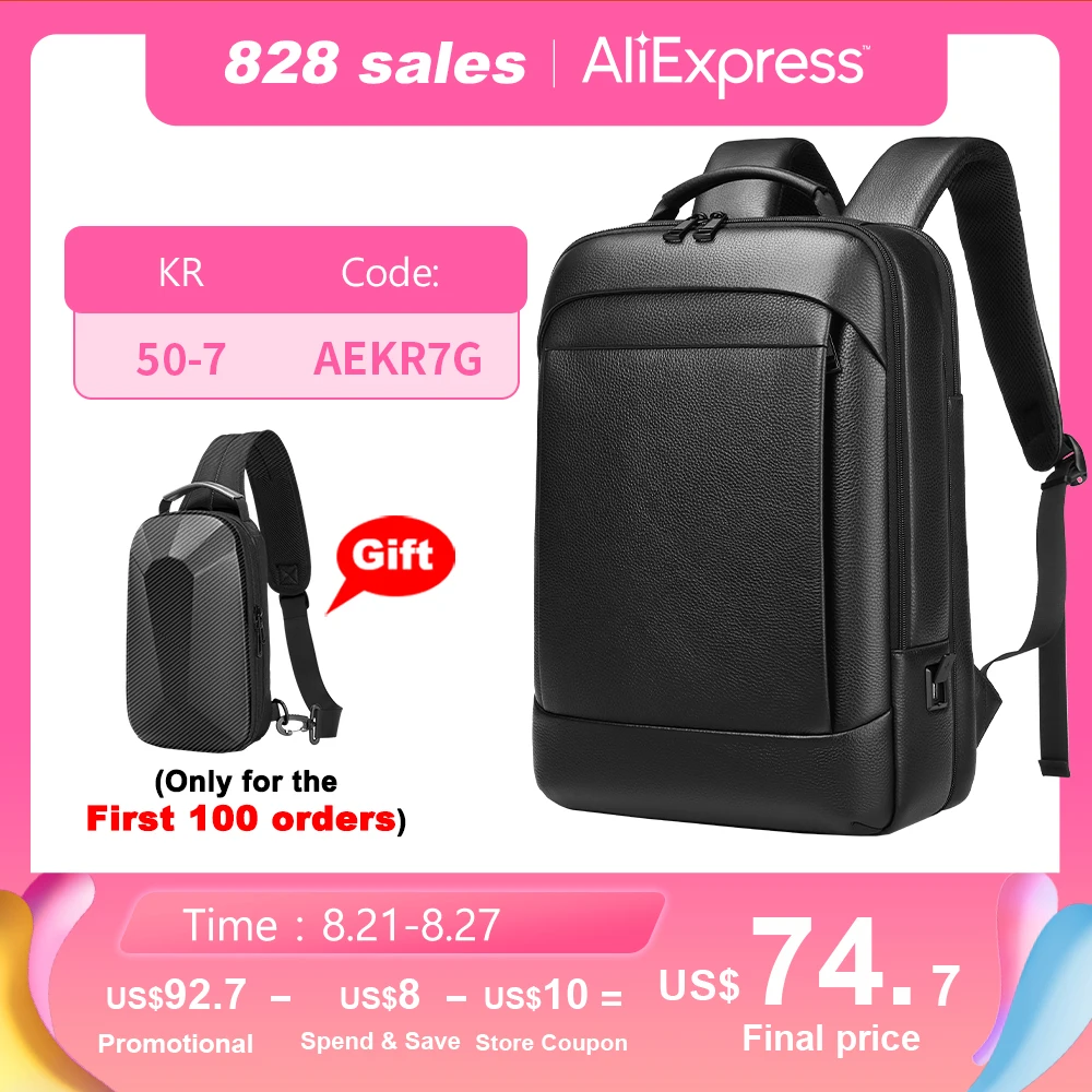 EURCOOL New Top Layer Cowhide Genuine Leather Men's Backpack Business Casual Waterproof Pack Male for 15.6 Inch Laptop with USB