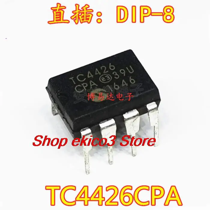 

Оригинальный запас TC4426CPA DIP-8 TC4426