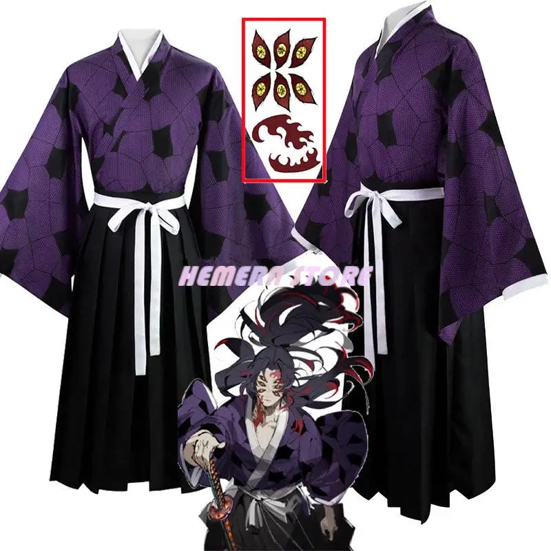 

Anime Demon Slayer Tsugikuni Michikatsu Kimetsu No Yaiba Kokushibo Cosplay Kimono Uniform Shirt Halloween Carnival Party Costume