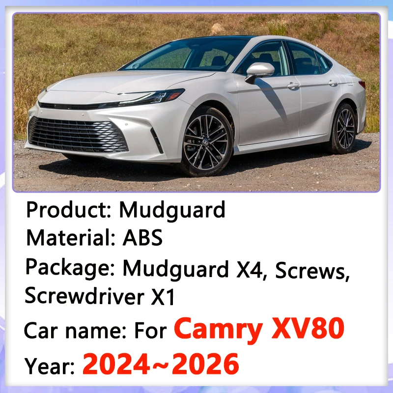 Автомобильный брызговик для Toyota Camry XV80 2024 Аксессуары 2025 2026 LE SE Брызговики