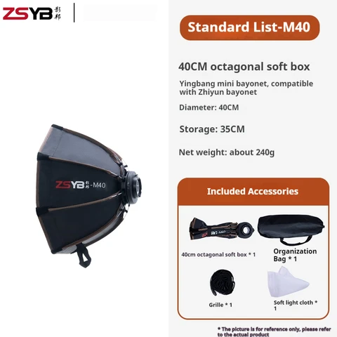 ZSYB 40 см восьмиугольный мягкий световой короб ZHIYUN  для S100 W80B