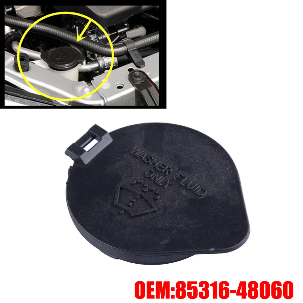 

Windshield Washer Fluid Reservoir Tank Bottle Cap Cover Fit For Toyota RAV4 09-16 Highlander 07-13 Venza 09-16 Easy Installation