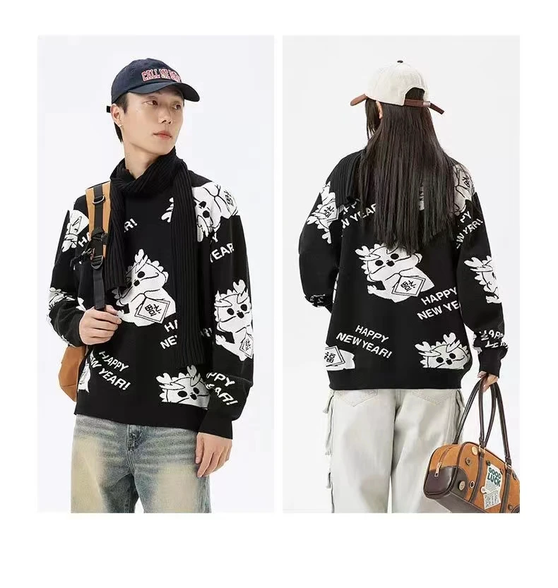 Китайский новогодний красный свитер Loong Element для мужчин и женщин модная свободная