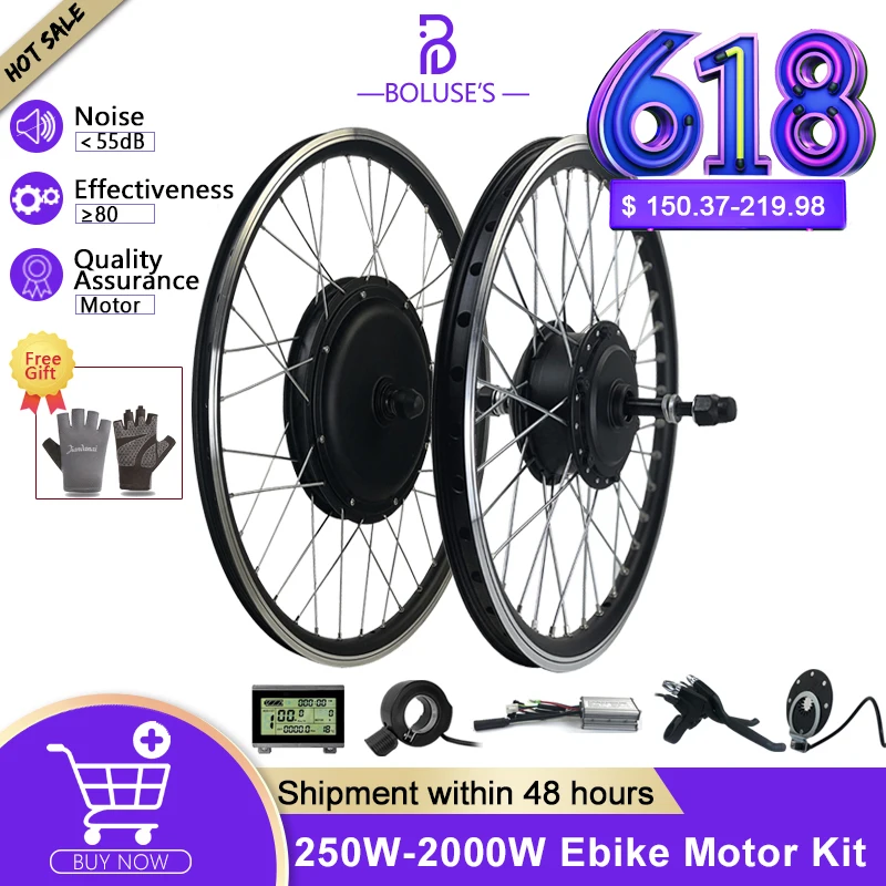 250W~2000W Electric Bicycle Conversion Kit Front/Rear Wheel Hub Motor Brushless Gear/Gearless 16-29Inch700C