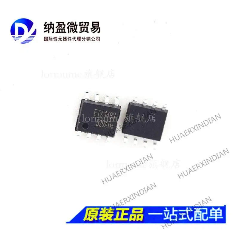 

Новый оригинальный ETA1483 ETA1483S8A SOP-8, 10 шт.