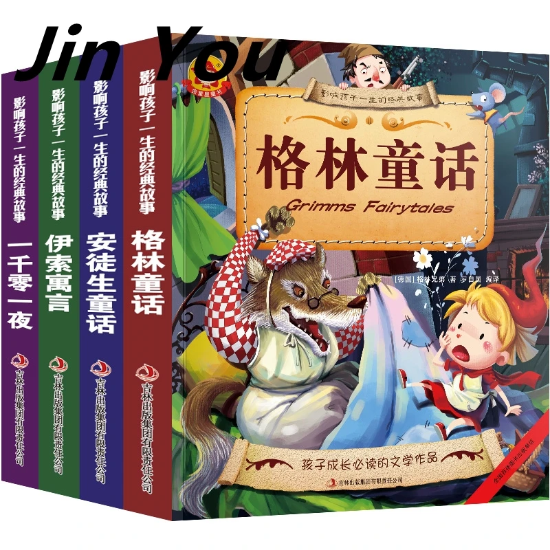 

New 4 books Children's Early Education Chinese Story Book Children Bedtime Stories Fairy Tale Pinyin Reading Libros Livros Libro