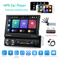 7 inch one din touch screen automatic telescopic mp5 wired carplay bluetooth car player reversing video all in one