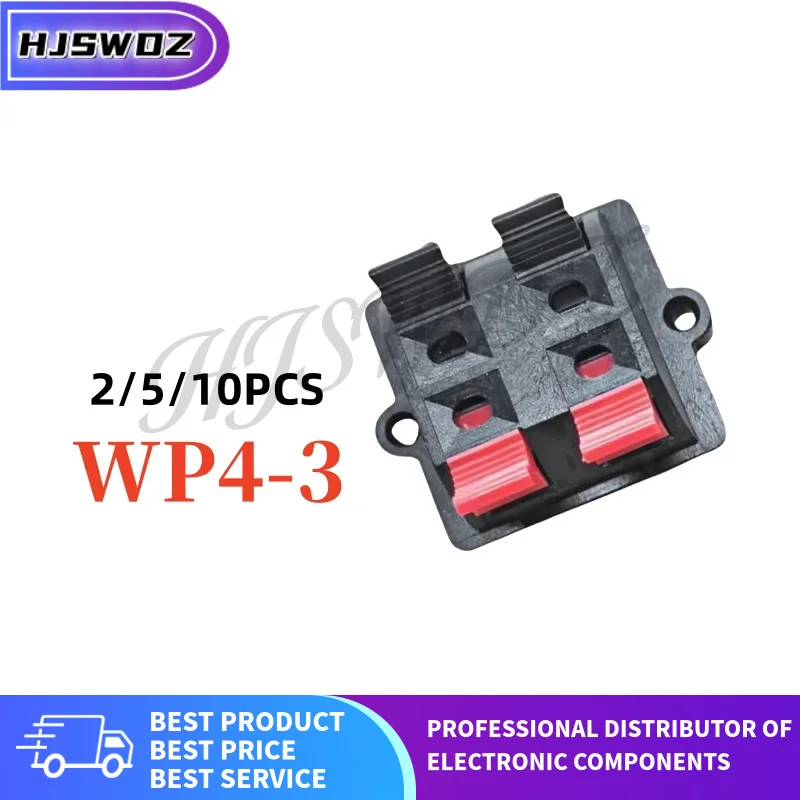 2-10 шт. WP4-3 динамик, разъем для динамика, панель динамика, 4-позиционный пружинный терминал, зажим для быстрого подключения