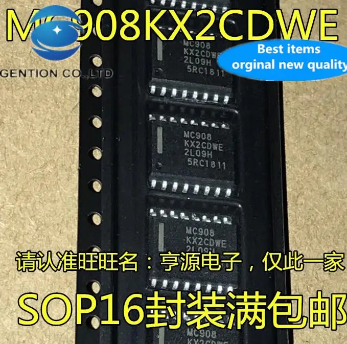 

10 шт., 100% оригинальный новый MC908 MC908KX2CDWE MC908KX2MDWE SOP