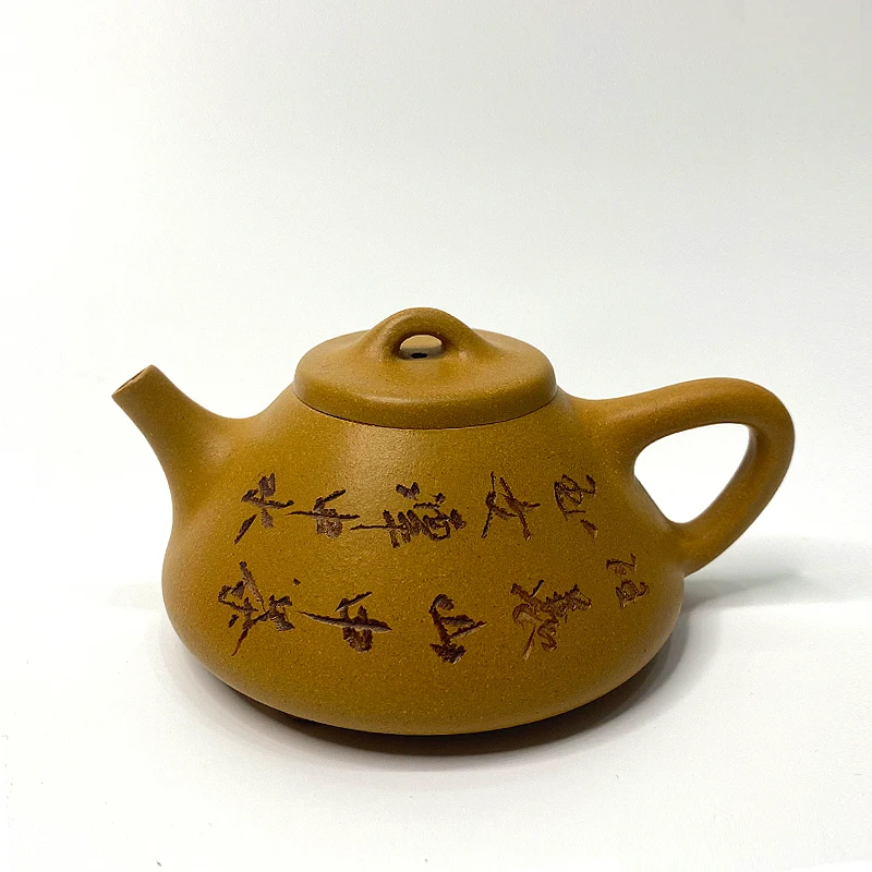 

Чайный горшок YiXing, чайный горшок с фильтром ShiPiao, горшок для красоток, ручная работа, фиолетовая глина, чайная посуда, индивидуальные подарки...