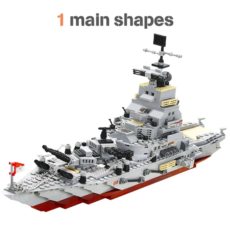 MOC военный корабль-корисница, армейская лодка, модель самолета, военные корабли, строительные блоки, совместимые с строительным набором Lego для мальчиков, кирпичные игрушки (art.: 3920cd8435858) - 3920cd8435858