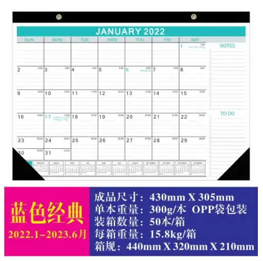 

2022.1-2023.6 Large Calendar 18 Months Desk Calendar Large List Blocks Wall Calendar for Planning and Organizing 2022-2023