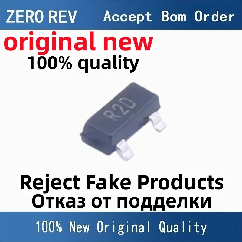 2-5 шт. 100% Новинка ADR380ARTZ ADR380 R2D ADR510ARTZ ADR510 RAA ADR5041BRTZ ADR5041 R2Q SOT-23 совершенно новые оригинальные чипы ic