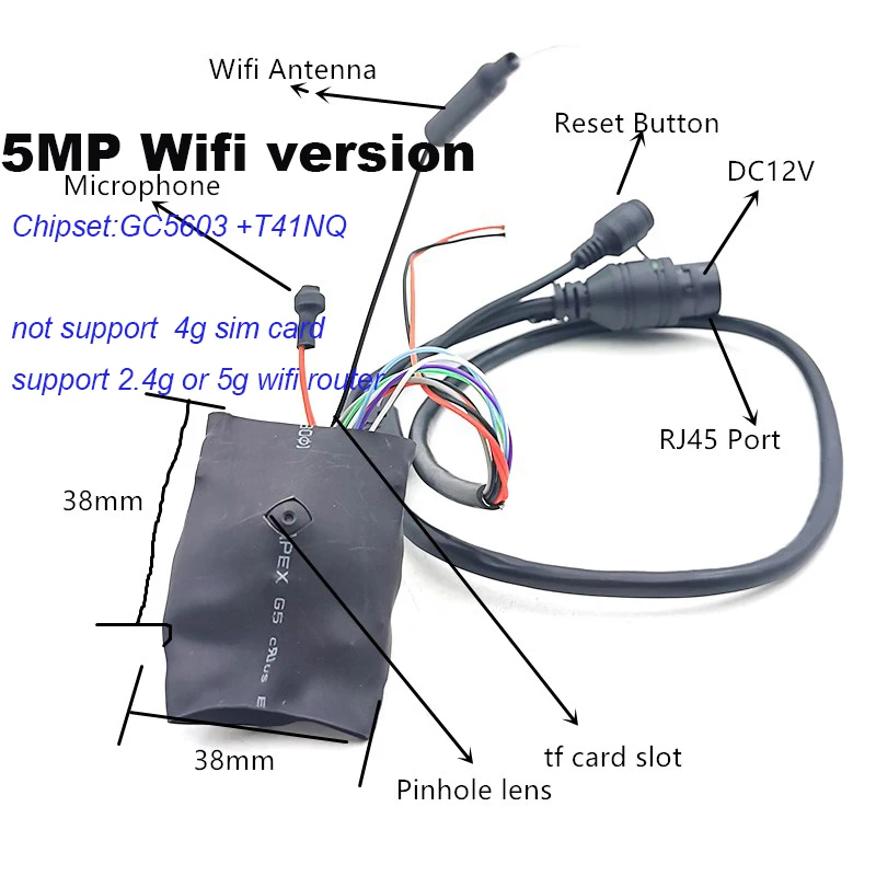 

IP-камера GENIUSPY 5Мп