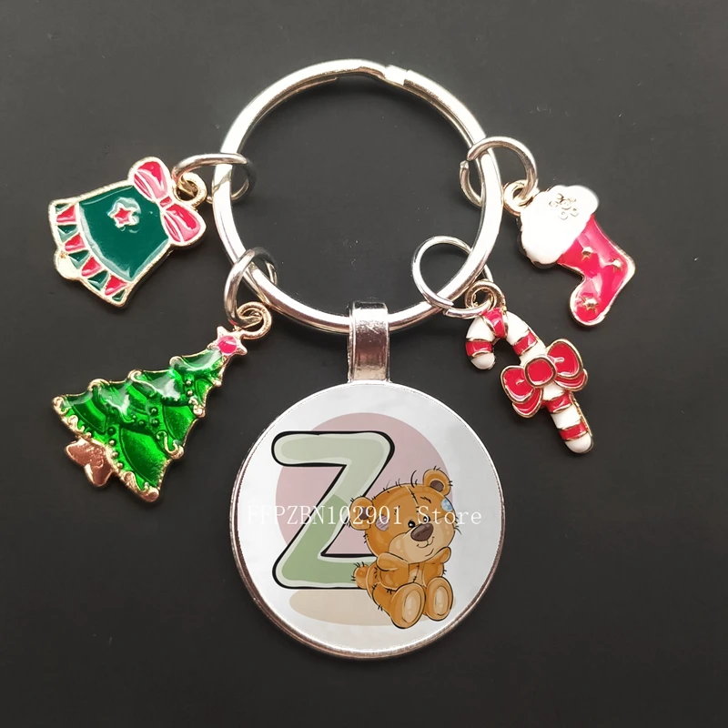 Женский брелок-кольцо со стеклянной подвеской