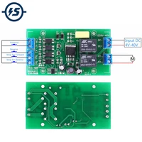 dc motor forward and reverse controller lifting driver control board 20a high current with limit control self locking 5v 12v 24v