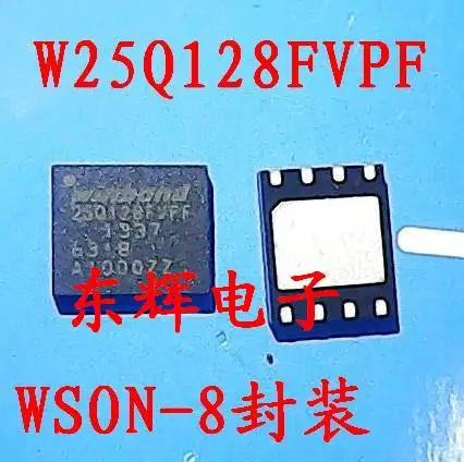 

Бесплатная доставка W25Q128FVPF W25Q128FV 16M Фотоэлементы 10 шт.