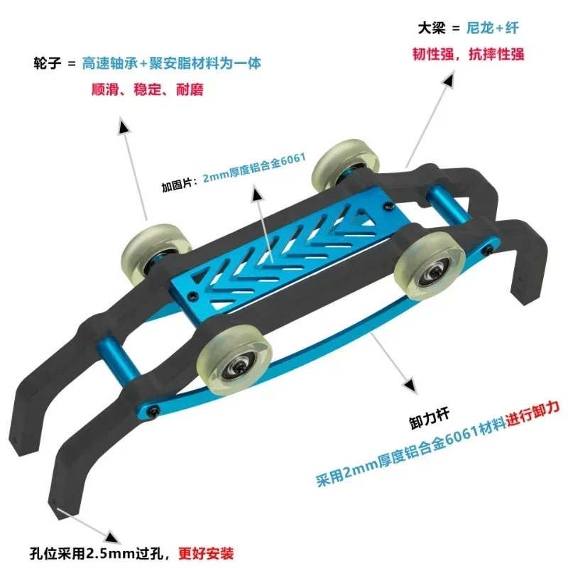 MJX H16 16207 16208 16209 16210 Nylon Aluminum Alloy Roll Cage Wheelie Bar for 1/16 RC Car Upgrade Parts