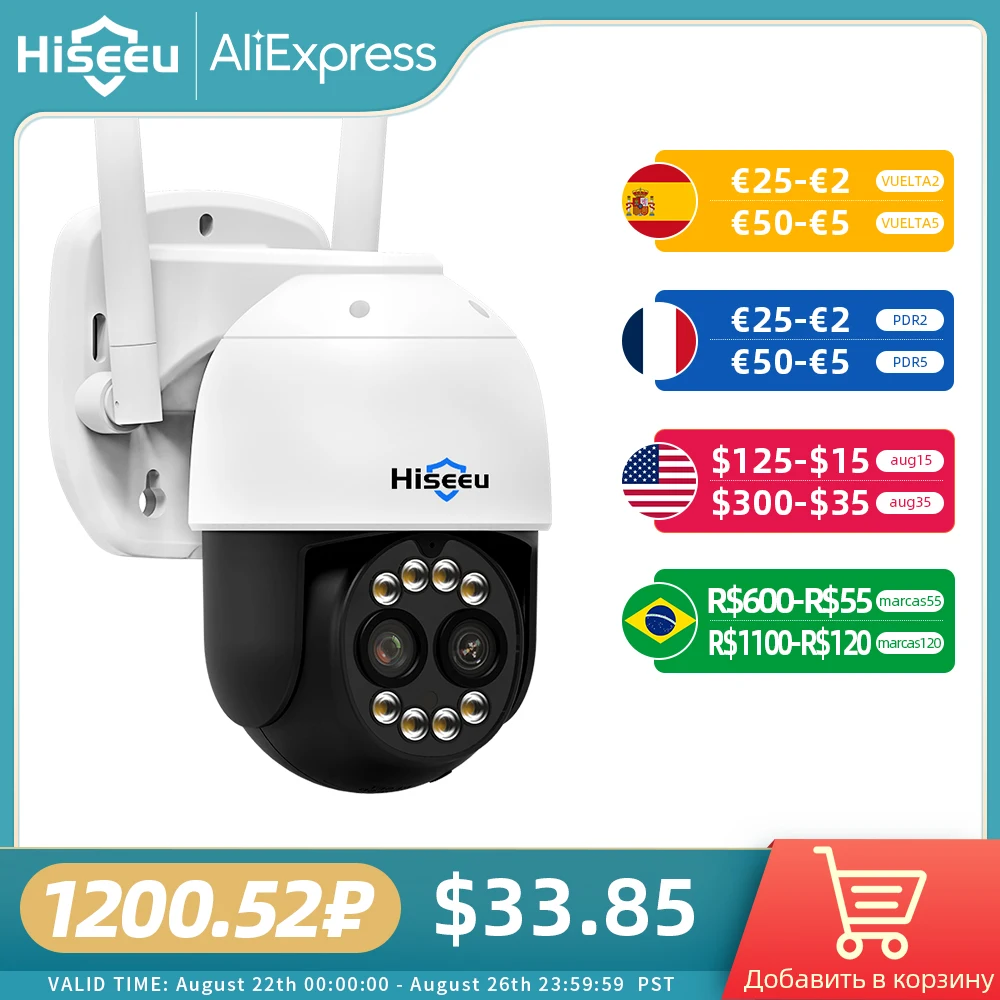 Hiseeu 4K 8MP PTZ IP камера наружная безопасность 8X Zoom 4MP двойной объектив Wifi