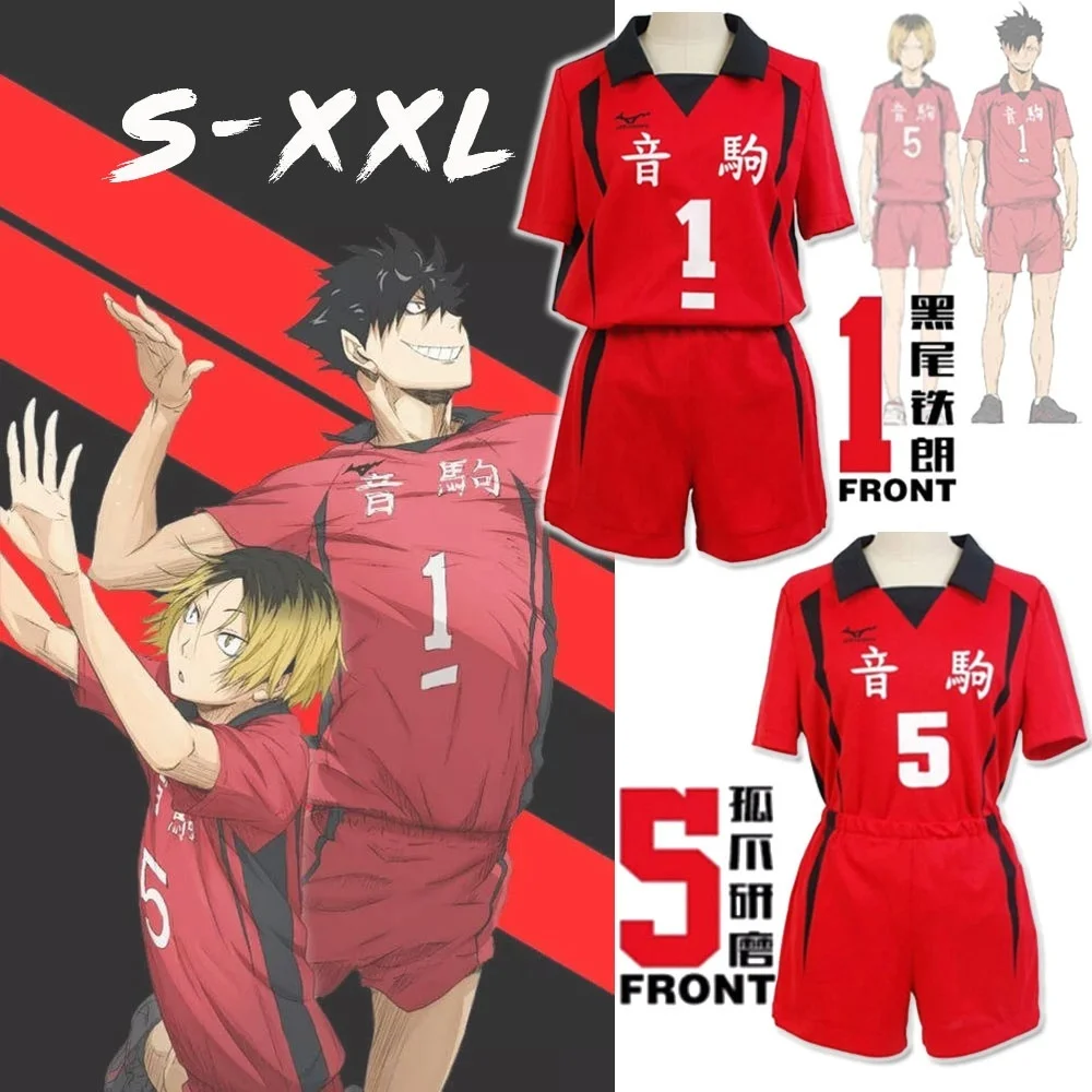 

Haikyuu!! Nekoma High School Cosplay Costume No1 Tetsurou Kuroo No 5 Kenma Kozume Cosplay Sports Wear Uniform Volleyball Uniform