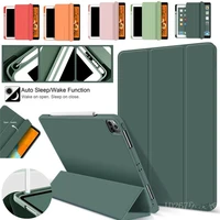 case for ipad 10 2 9th 8th 7th 2021 air4 10 9 pro 11 10 5 air 3 2018 2017 9 7 5th 6th mini 6 5 4 3 cover with pencil groove