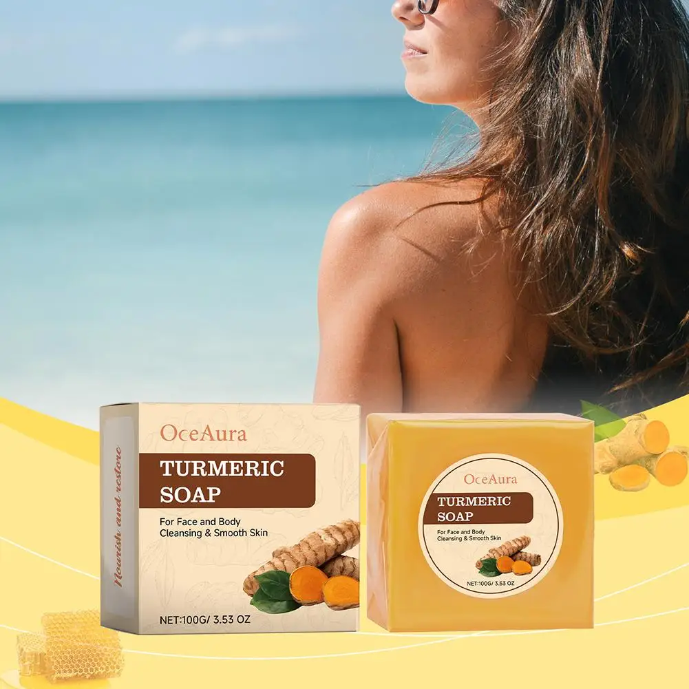 100 г куркума койевая кислота светящееся мыло удаление акне в темных тонах