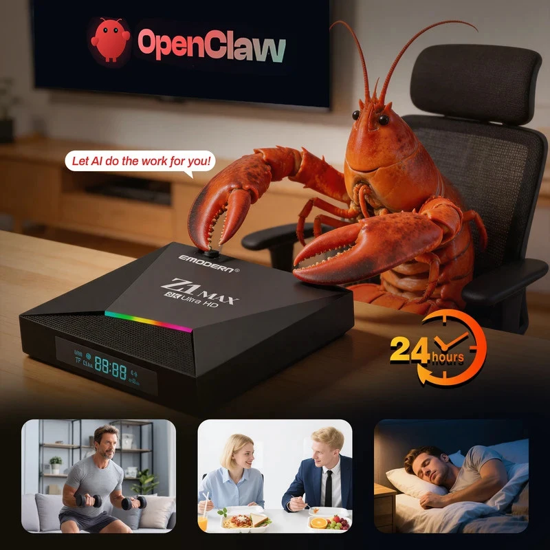 Фото ТВ-приставка Z1 Max 8K 4K HD BT5.2 Allwinner H618 Quad Core 5G 4G Wifi6 8GB 128GB с голосовым помощником AI Smart Media OpenClaw Android 15 №3