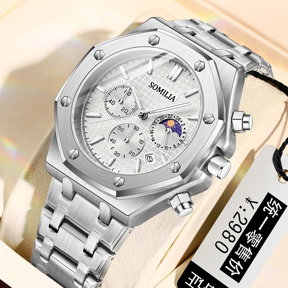 Высококачественные деловые мужские кварцевые часы SOMILIA 2311 с тремя глазами и