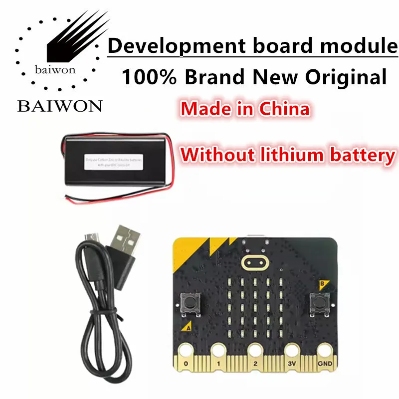 Плата разработки Microbit плата расширения v2 комплект роботов материнская Python микро:
