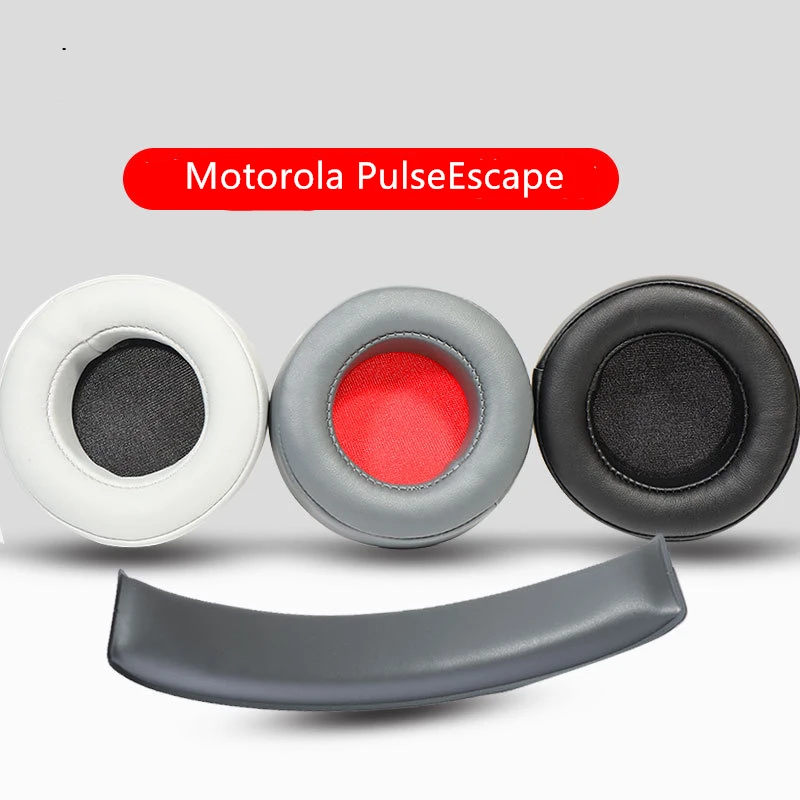 

Защитные накладки на наушники для Motorola PulseEscape