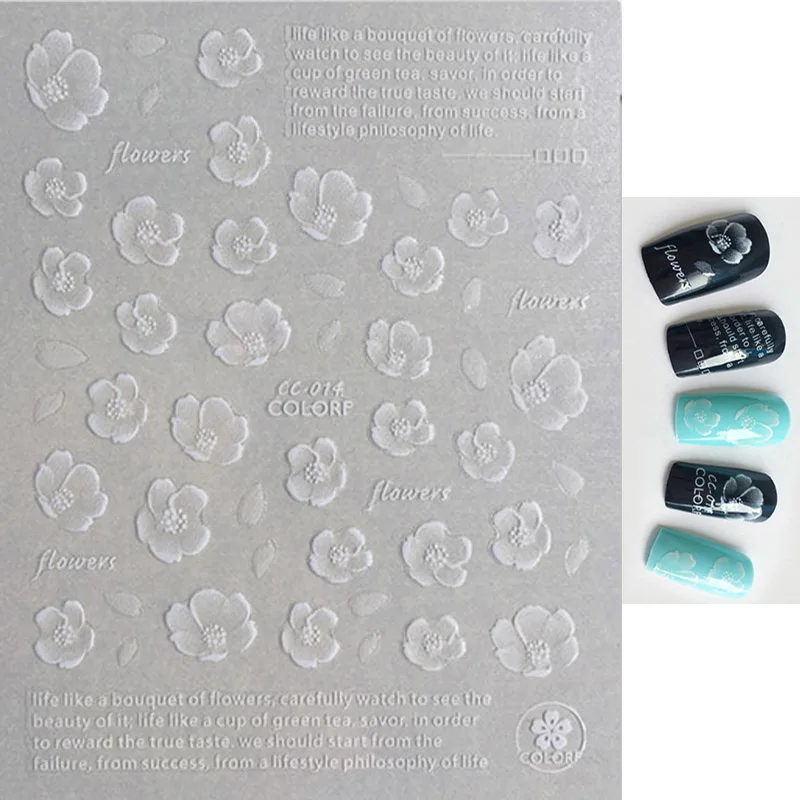 

3D-Наклейки для ногтей