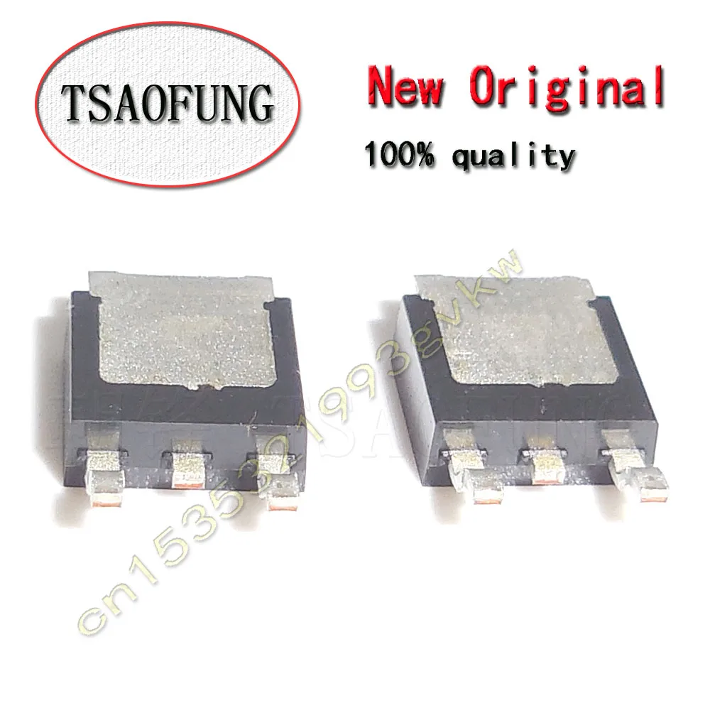 5CS NJM2845DL1-18(TE1) NJM2845DL TO252, интегральные схемы, электронные компоненты