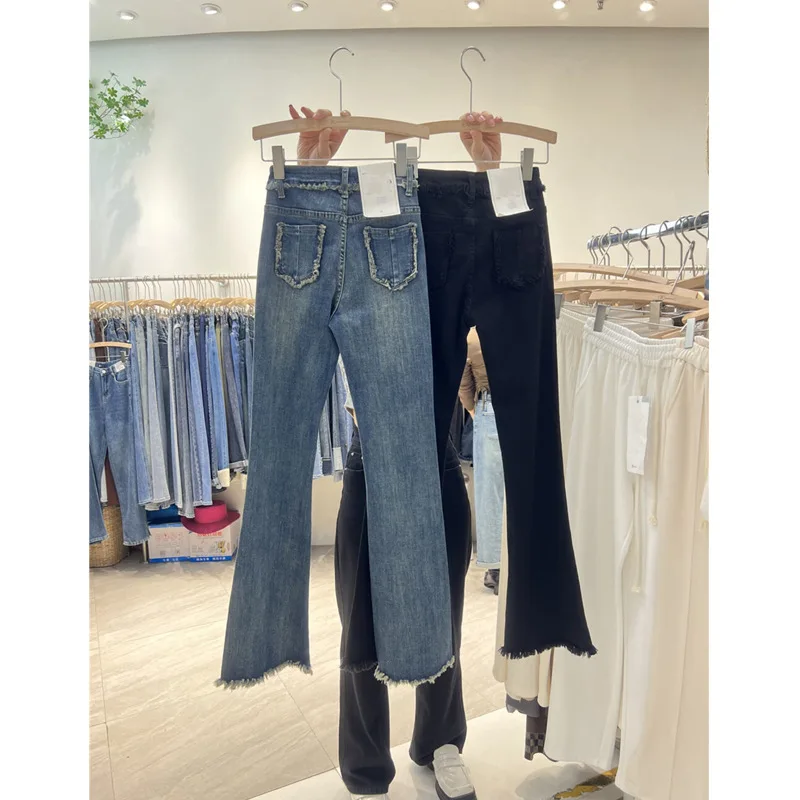Dongdaemun South Korea Autumn and Winter 2022 High Waist Slim Jeans Female Retro Flare Long Fur Edge Straight Leg Pants Women