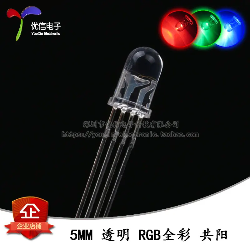 

5pieces Original stock 5MM/F5LED RGB 10