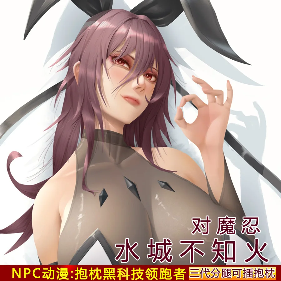 Аниме Taimanin Asagi Сексуальная Dakimaku 2WAY Dakimakura Hing Чехол для тела Otaku Постельное белье