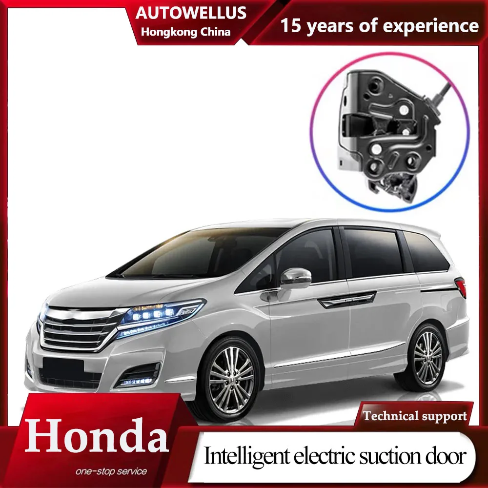 

Электрическая всасывающая дверь для Honda Elysion, автомобильные автоматические замки, автомобильные аксессуары, интеллектуальная всасывающая дверь
